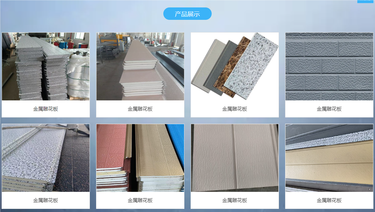 QQ_1733898480028.png