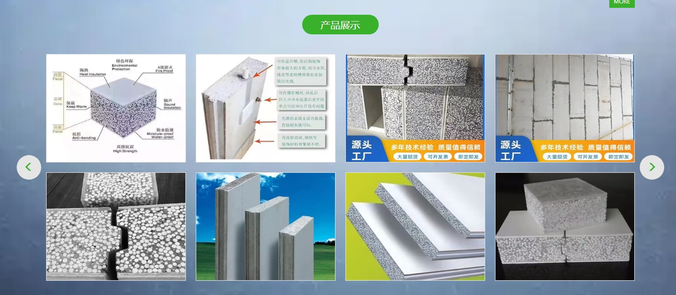 微信截图_20241211185028.png