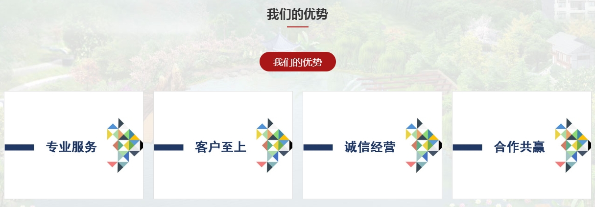 微信截图_20241211160127.png