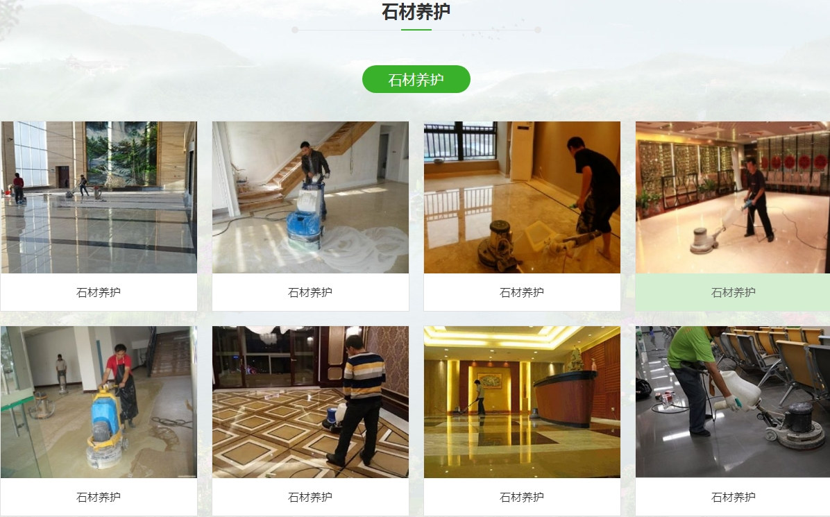 微信截图_20241212151248.jpg