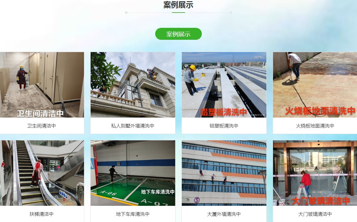 微信截图_20241212151325.jpg
