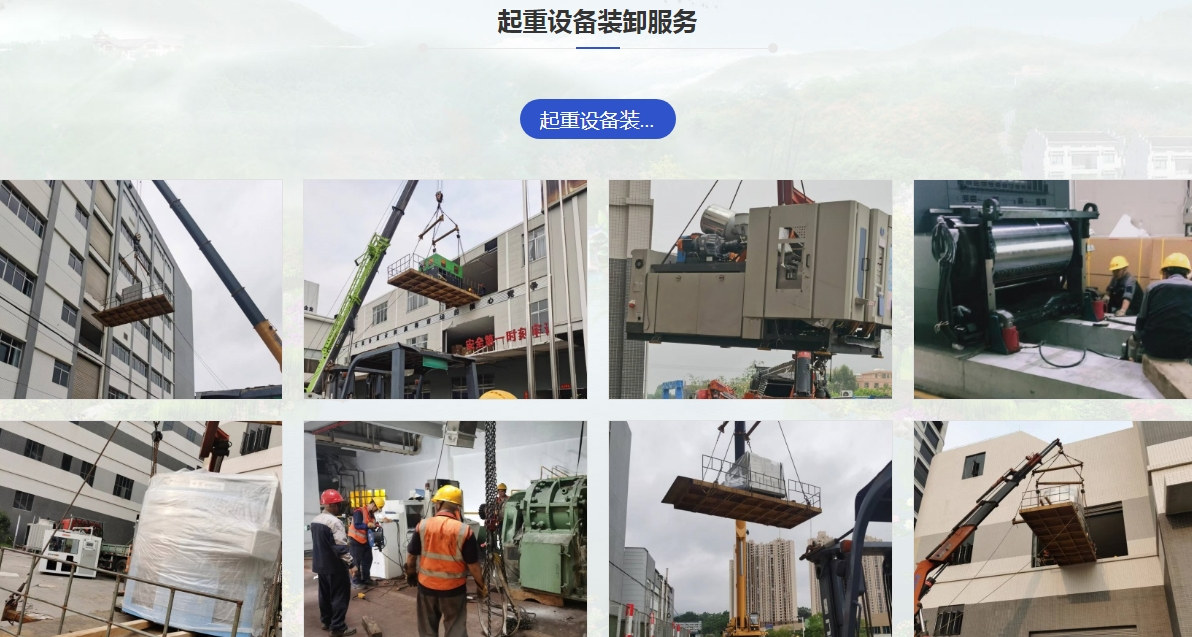 微信截图_20241212161614.jpg