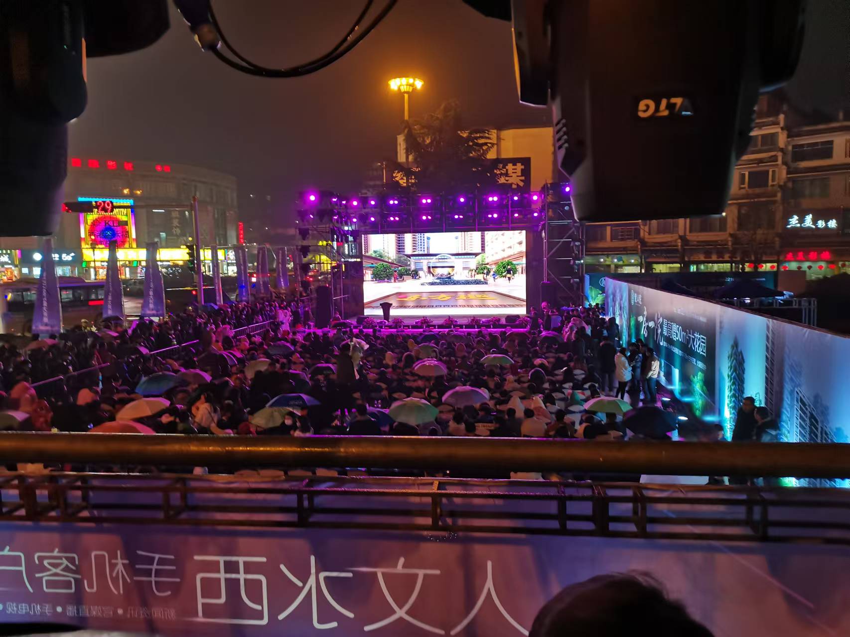 1734054571469942.jpg 微信图片_20241209202851.jpg
