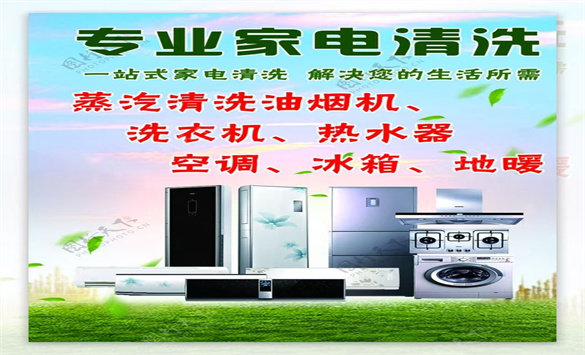 47abd259-af1a-4480-8918-3c99f3990a16.jpg