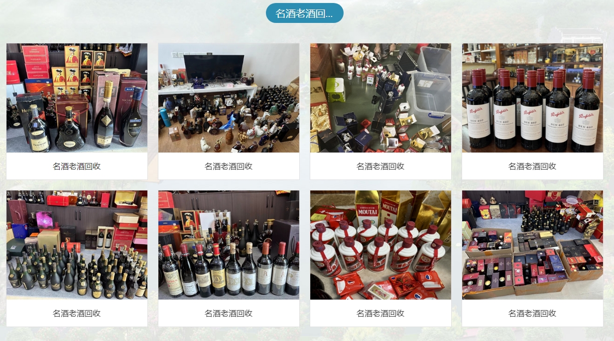 微信截图_20241213155519.png