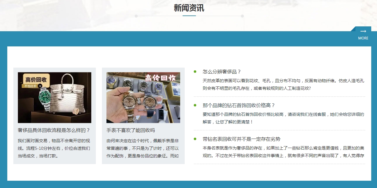 微信截图_20241213155559.png