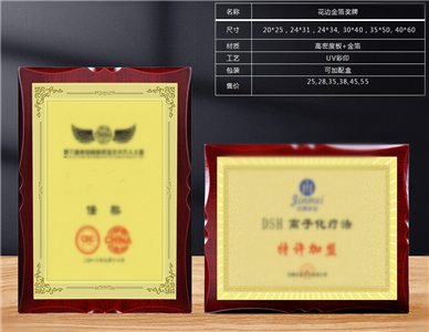 微信截图_20241204205056.jpg