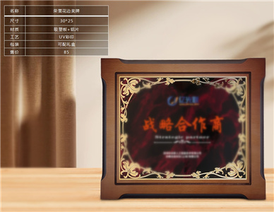 微信截图_20241204205457.jpg