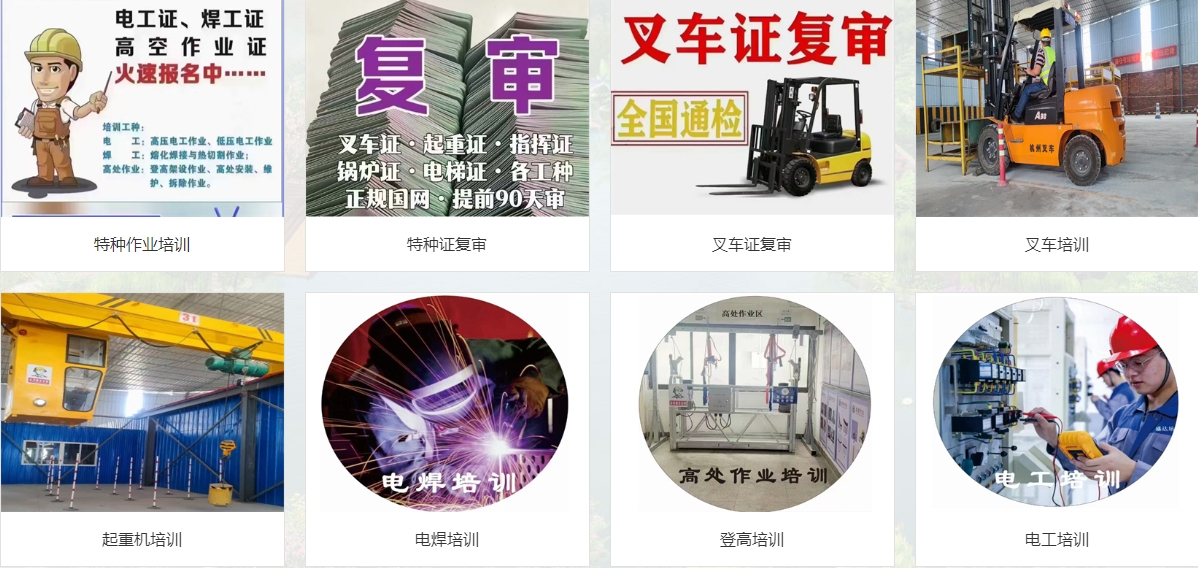 微信截图_20241213205240.png