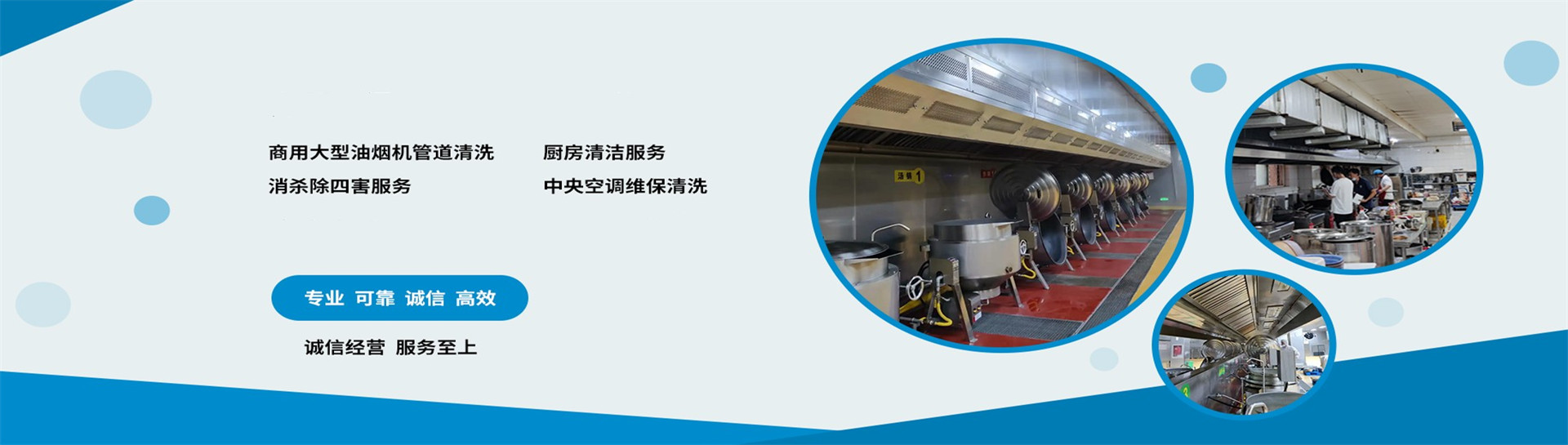 64381d904745a5d1eef4b84d6cbf343_副本.jpg