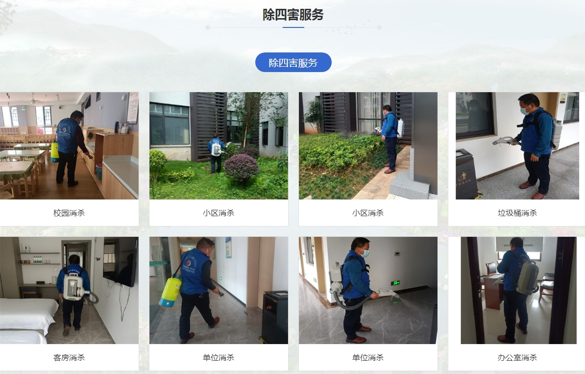 微信截图_20241213220714.jpg