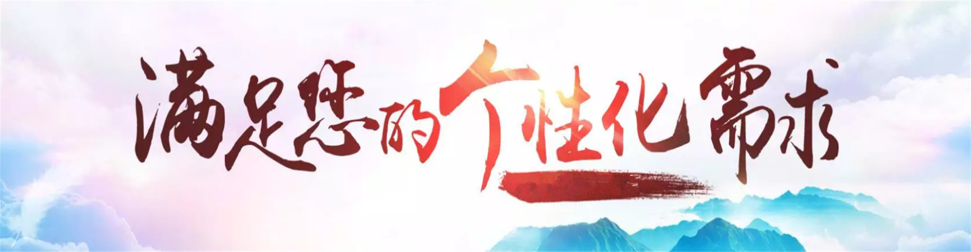 QQ截图20240325104459.jpg