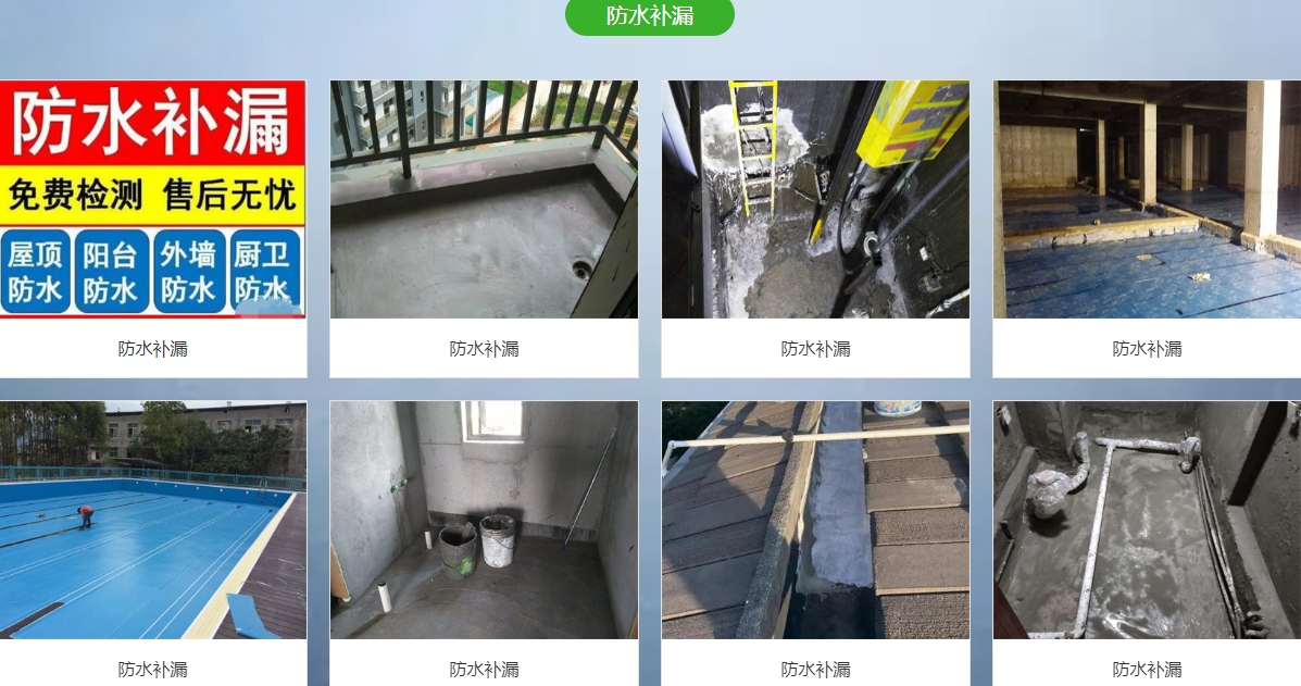 微信截图_20241214092921.png