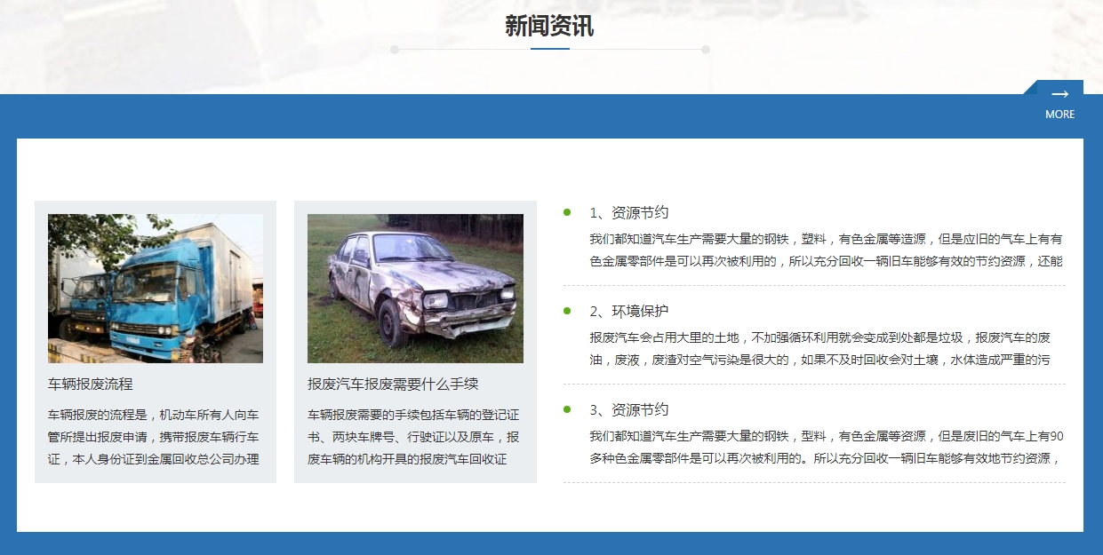 微信截图_20241214112514.png