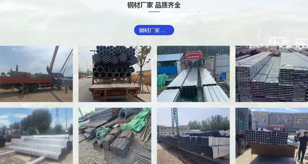微信截图_20241214182609.jpg