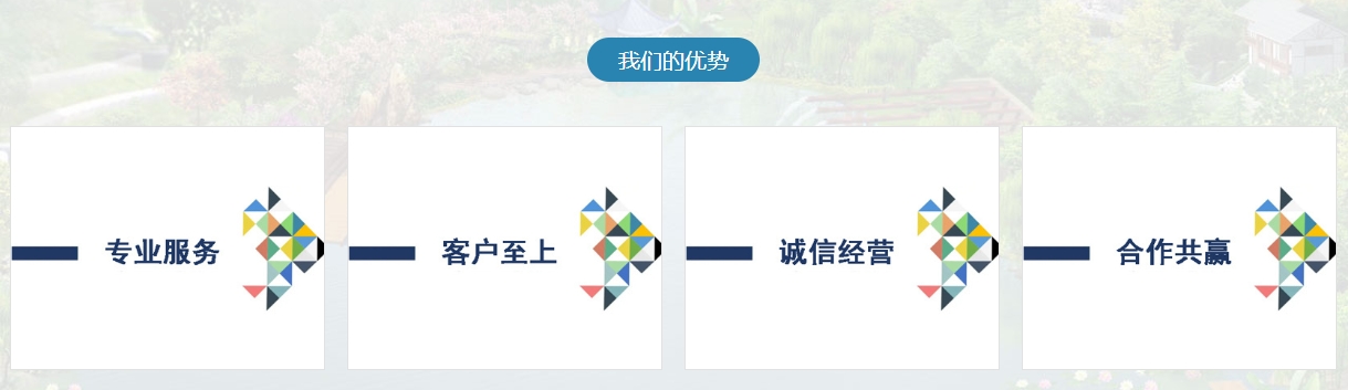微信截图_20241220135634.png