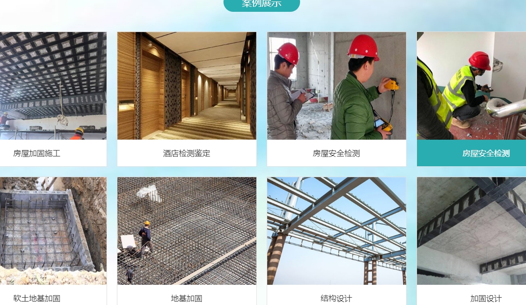 微信截图_20241221141541.png