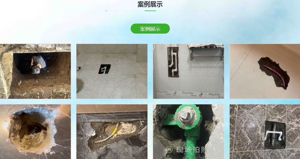 微信截图_20241225135743.jpg