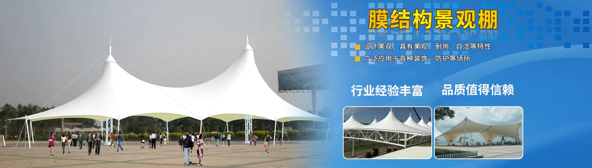 轮C.jpg