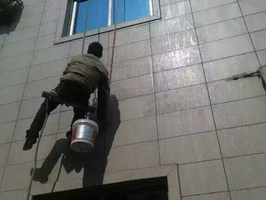 外墙漏水防水施工.jpg