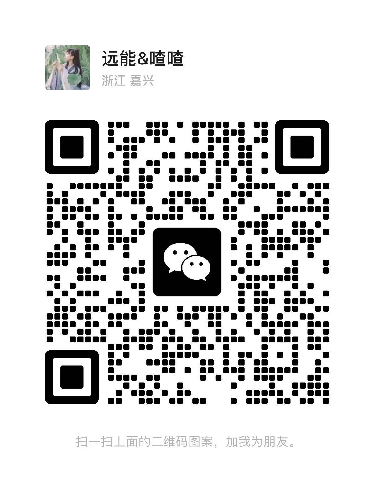 117fd435-16ee-4cb5-8e51-1c7be05a3817.jpg