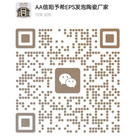 微信截图_20250521124834.png