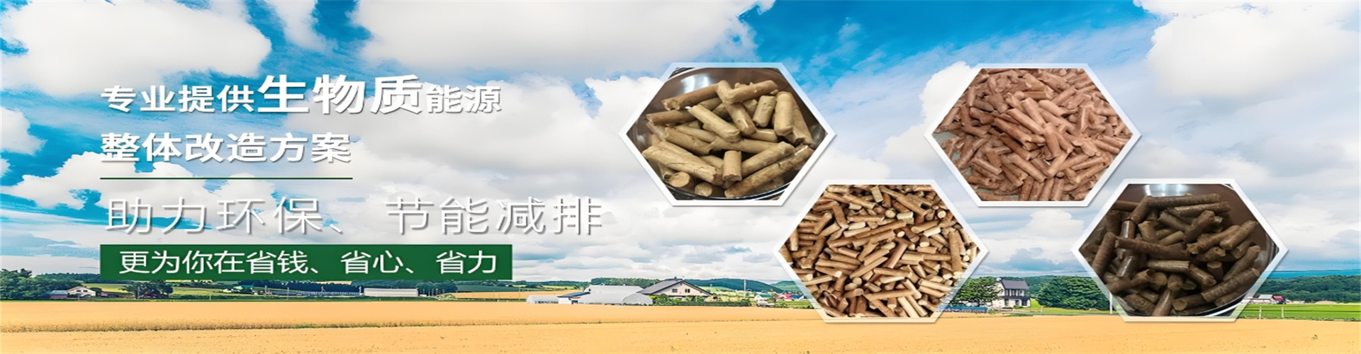 微信截图_20250523200628.jpg