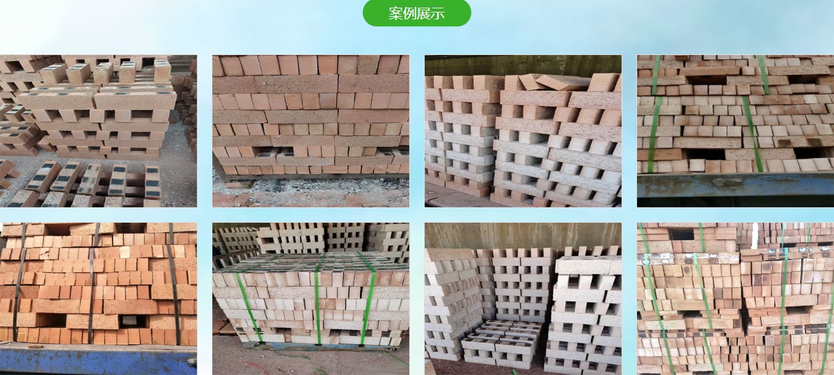 微信截图_20250529102325.png