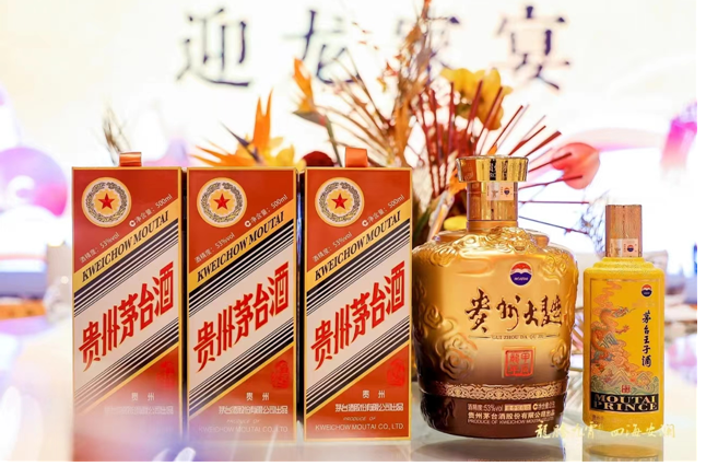 QQ20250528-113026.png