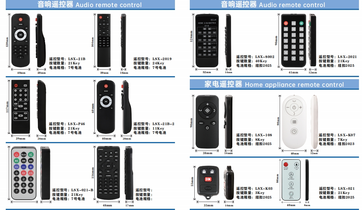 微信截图_20250529135605.png