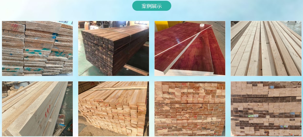 微信截图_20250530153342.jpg