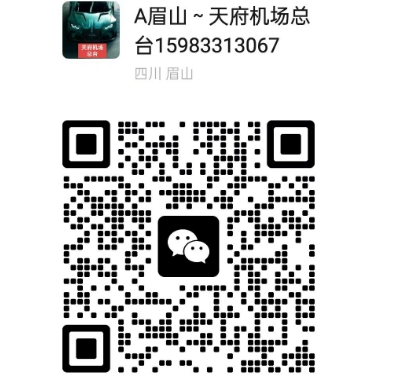 微信截图_20250530143931.png