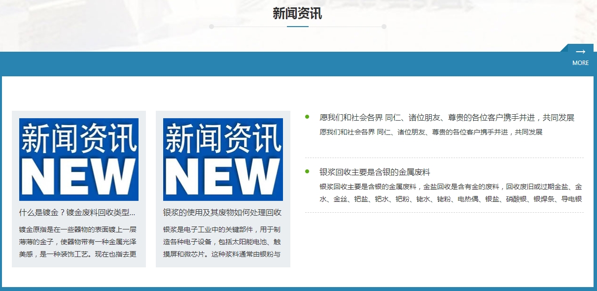 微信截图_20250602173127.png
