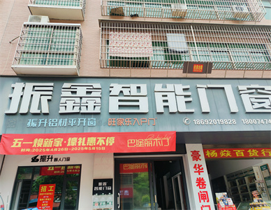 微信图片_20250602153918.jpg