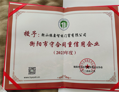 微信图片_20250602153903.jpg