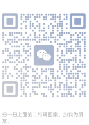 微信截图_20250604115057.png