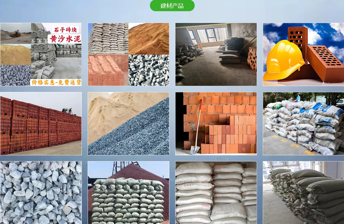 微信截图_20250605165807.png