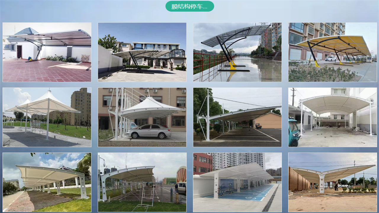 QQ20250606-141609.jpg