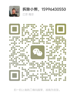 1749197788466.jpg