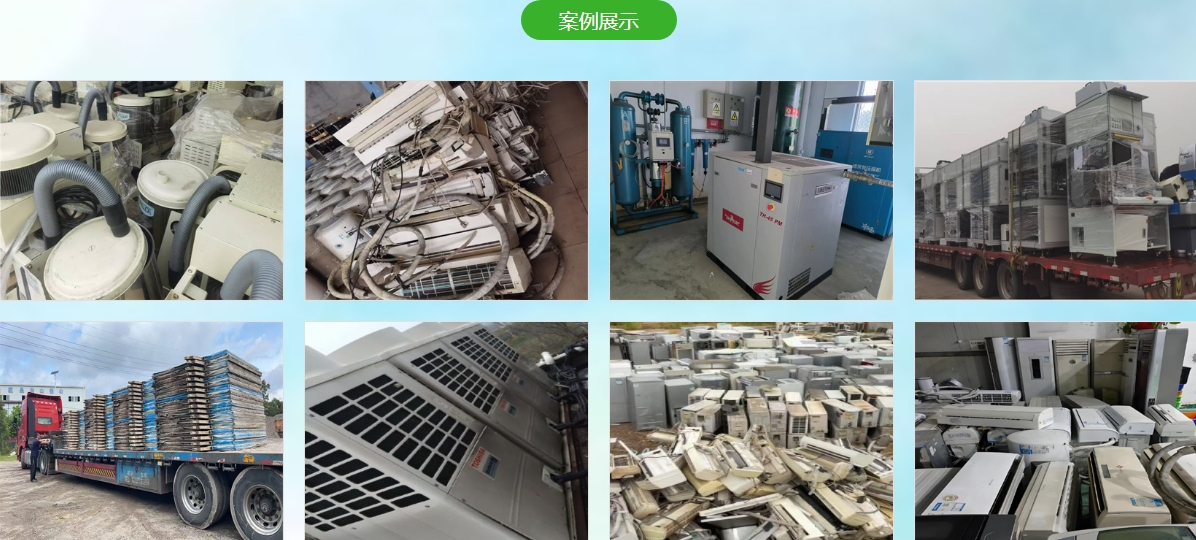微信截图_20250606172756.png