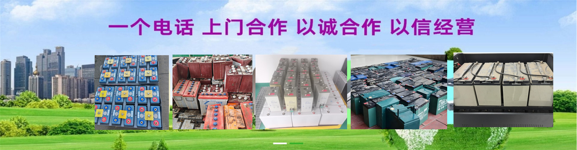 微信截图_20250212090937_副本.jpg