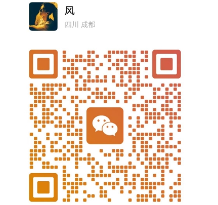 微信截图_20250606172717.png