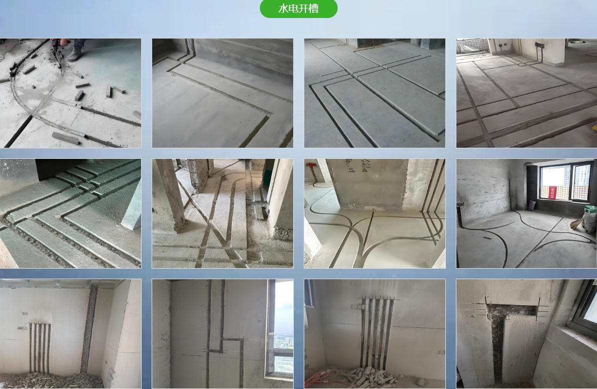 微信截图_20250607102918.png