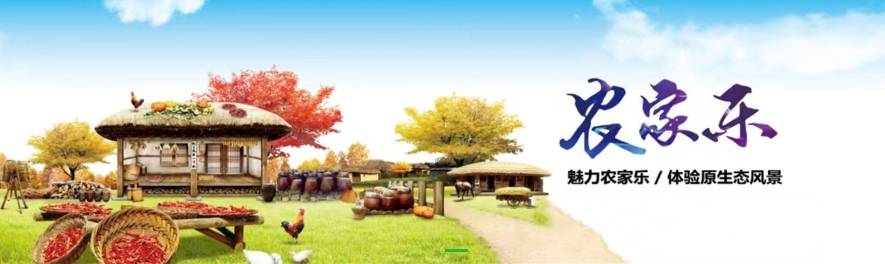 微信截图_20250607104522.png