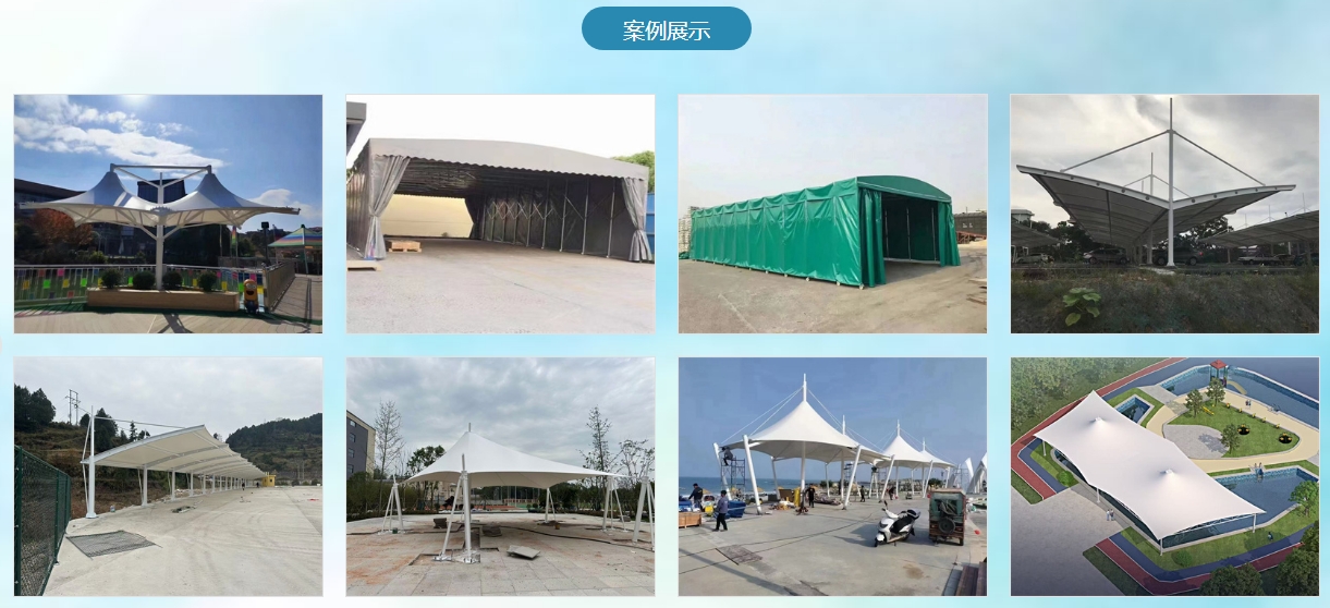 微信截图_20250607143150.jpg