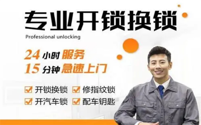 微信截图_20230823095811.jpg
