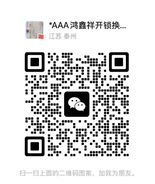 微信截图_20250607162625.png