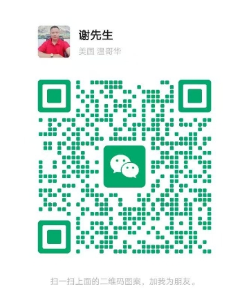 微信截图_20250607165527.png