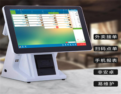 企业微信截图_20250606202543.jpg