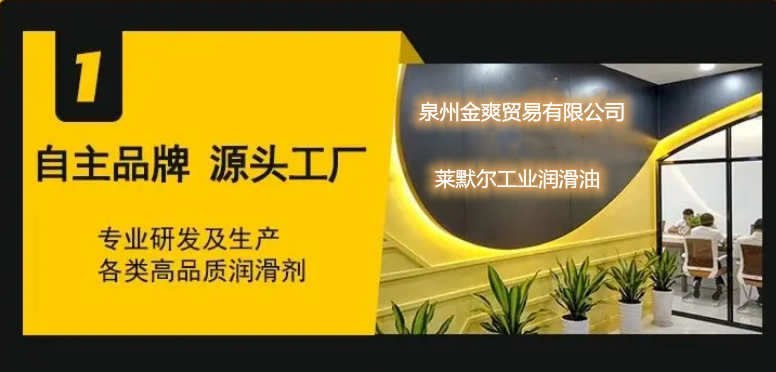 QQ20250609-085010.png
